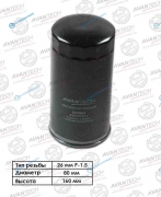 OF0801 Фильтр масляный Avantech