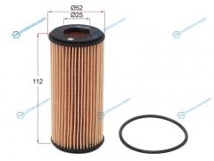 50014598 Фильтр масляный (картридж) AUDI A4 1.82.0 TFSI 12-AUDI A5 07-A6 14-Q3 2.0 14-18Q5