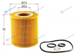 ST-11427501676 Фильтр масляный (картридж) BMW 1 E81E82E87E883 E46E90E91E92E935 E60E61X1 E84X3 E83Z4 E8