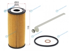 50014893 Фильтр масляный (картридж) BMW 3-SERIES F30 B38B47B48 12-5-SERIES G30G31 16-X3X4 14-