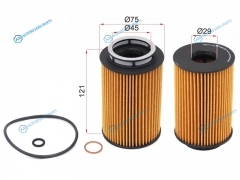 50014706 Фильтр масляный (картридж) BMW 7-SERIES F01F02 N63 08-15X5 E70 S63N63 09-