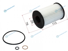 ST-11427583220 Фильтр масляный (картридж) BMW 7-SERIES F01F02 N63 08-15X5 E70 S63N63 09-