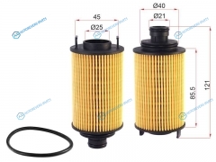 ST-E4G16-1012040 Фильтр масляный (картридж) CHERY TIGGO 3 SQRE4G16 14-TIGGO T11 13-16M11 10-16ARRIZO 7 14-16