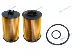 ST-A2661800009 Фильтр масляный (картридж) MERCEDES A-CLASS W169 04-12B-CLASS W245 05-12