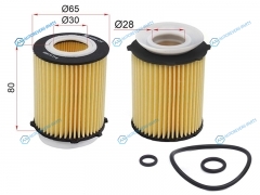 50014599 Фильтр масляный (картридж) MERCEDES A-CLASS W176W177 12-C-CLASS W204W205 12-E-CLASS W212W213 13