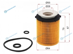 ST-A2701800009 Фильтр масляный (картридж) MERCEDES A-CLASS W176W177 12-C-CLASS W204W205 12-E-CLASS W212W213 13