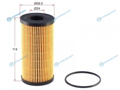 ST-15209-00Q0G Фильтр масляный (картридж) NISSAN QASHQAI R9M 06-16X-TRAIL 14-16NV 400 11-