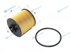 ST-03C115562 Фильтр масляный (картридж) VW TIGUAN 1.4 07-TOURAN 06-JETTA 06-10SKODA FABIA 1.6 07-14OC