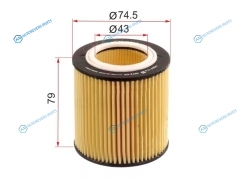 50014672 Фильтр масляный BMW 1(F20)1(F21)3(F30.F80)5(F10)X1(E84)X5(F15.F85)N20B20A