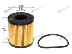 50013695 Фильтр масляный CITROENPEUGEOTFORDBOXERJUMPYTRANSIT4HU4HVQVFACVRACVRBCVRC