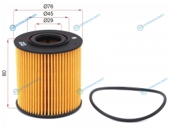 50013618 Фильтр масляный VOLVO S40S60S80XC90 B4204TB5244SB5254T2