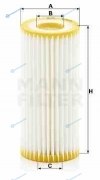 HU6013Z Фильтр масляный HU6013Z