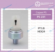 PS-231 Датчик давления масла TAMA