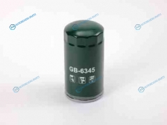 GB-6345 Фильтр топливный