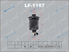 LF-1187 Фильтр топливный