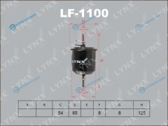 LF-1100 Фильтр топливный