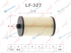 LF-327 Фильтр топливный