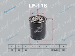 LF-118 Фильтр топливный