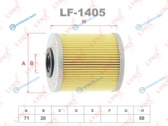 LF-1405 Фильтр топливный