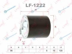 LF-1222 Фильтр топливный