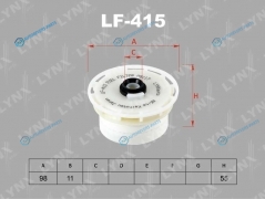 LF-415 Фильтр топливный