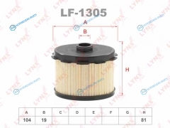 LF-1305 Фильтр топливный