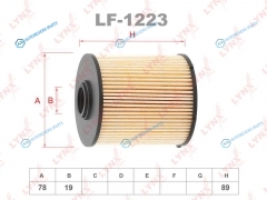 LF-1223 Фильтр топливный