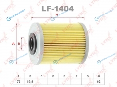LF-1404 Фильтр топливный