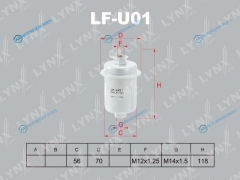 LF-U01 Фильтр топливный