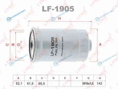 LF-1905 Фильтр топливный