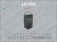 LF-725 Фильтр топливный