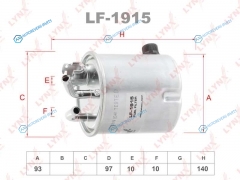 LF-1915 Фильтр топливный