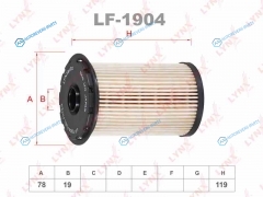LF-1904 Фильтр топливный