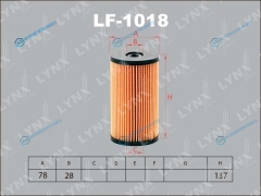 LF-1018 Фильтр топливный