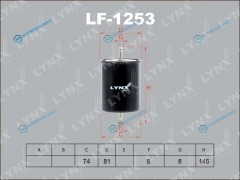 LF-1253 Фильтр топливный