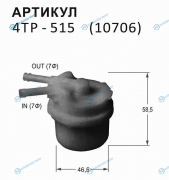 4TP-515 Фильтр топливный Nitto