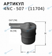 4NC-507 Фильтр топливный Nitto