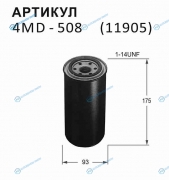4MD-508 Фильтр топливный Nitto