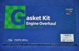 PFC-N003 комплект прокладок двигателя