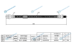 ST-4650A083 Шланг тормозной задний (Таиланд) MMC ASXLANCER XOUTLANDER XLGALANT FORTIS 07-