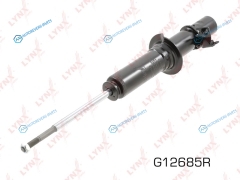 G12685R Амортизатор передний R | перед прав