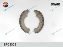 BP53052 Колодки тормозные барабанные | зад правлев