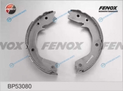 BP53080 Колодки тормозные барабанные | зад правлев
