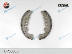 BP53060 Колодки тормозные барабанные | зад правлев