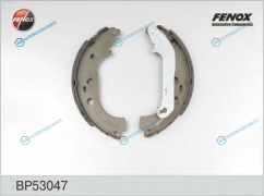 BP53047 Колодки тормозные барабанные | зад правлев
