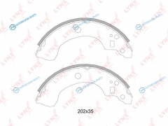 BS-5718 Колодки тормозные барабанные | зад