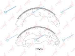 BS-7304 Колодки тормозные барабанные | зад