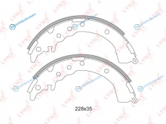 BS-7513 Колодки тормозные барабанные | зад