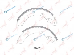 BS-7000 Колодки тормозные барабанные | зад