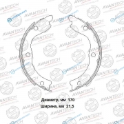 AVS0212 Колодки тормозные барабанные AVANTECH